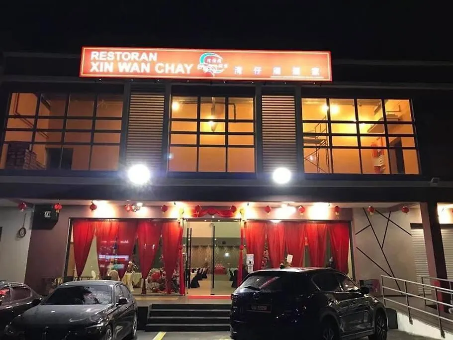 Villa 3Bedroom 14Min Sutera Mall Aeon Bukit Indah Johor Bahru Malaysia
